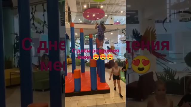 Первый юбилей .С днем рождения родная 🌹🌹🌹🎁🎁🎁