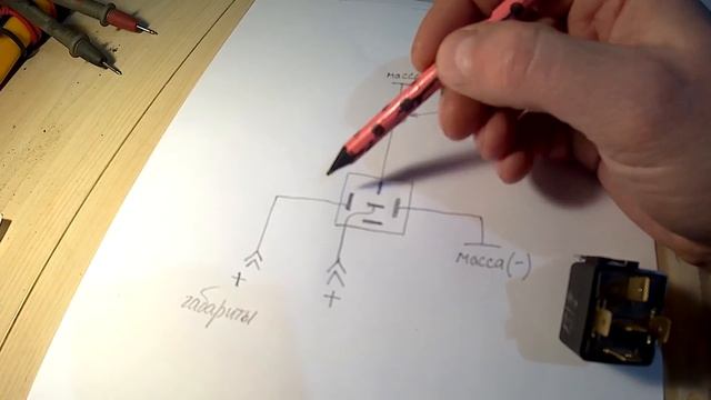 Как правильно подключить ДХО