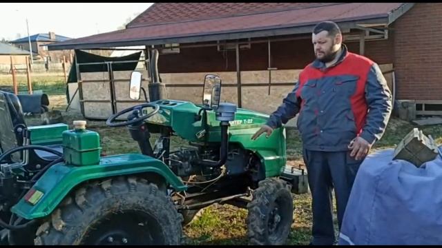 Обзор трактора Файтер Т-22 смотреть онлайн