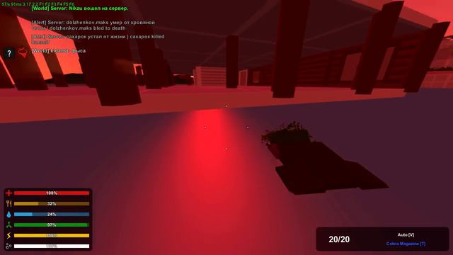 БУДНИ UNTURNED I ТИПО СНАЙПЕР :3 смотреть онлайн