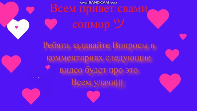 Срочное Видео!!! Смотреть всем!!! Кто посмотрел!! Спасибо!! смотреть онлайн