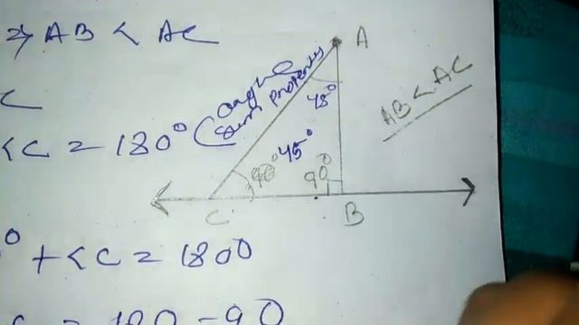 CLASS 9 MATH CHAPTER 7 EXERCISE 7.4 NUMBER 6 @adityafoundation9892 смотреть онлайн