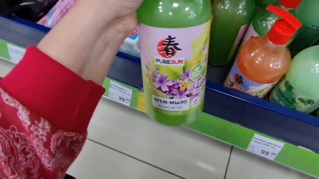 Новинки магазина Фикс Прайс. Много интересных и недорогих товаров