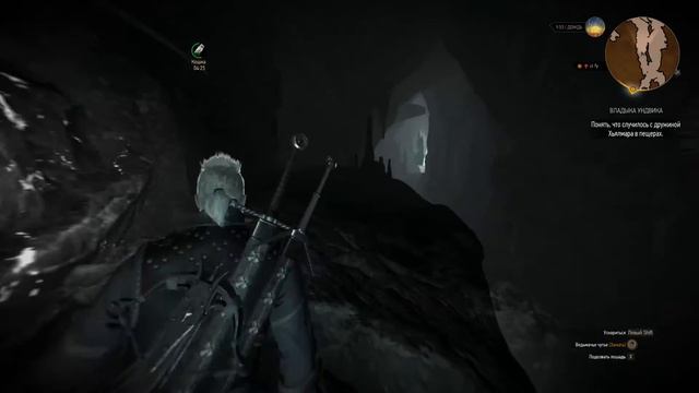 [Стрим]Witcher 3:Wild Hunt|Скеллиге|Великан #43 смотреть онлайн