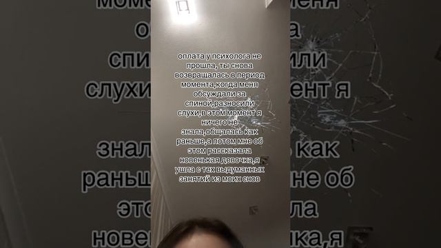 💔 смотреть онлайн