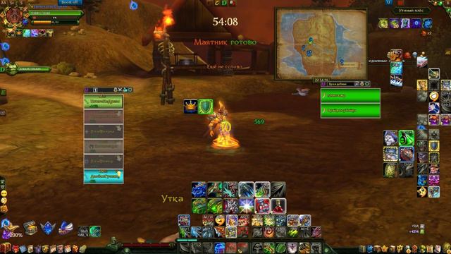 Как не надо проходить компасики :( смотреть онлайн