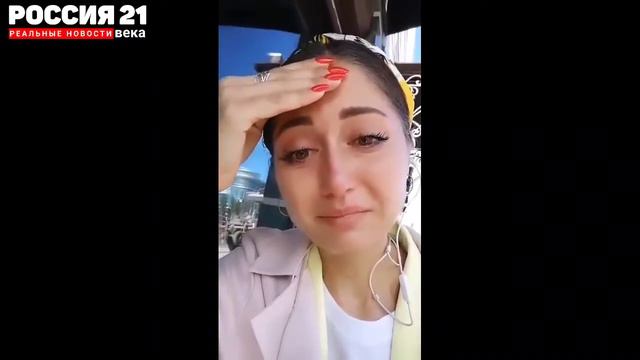 ДЕВУШКУ УВОЛИЛИ С РАБОТЫ ИЗ-ЗА КУШТАУ! ХАБИРОВА В ОТСТАВКУ!!! КУШТАУ ЖИВИ смотреть онлайн