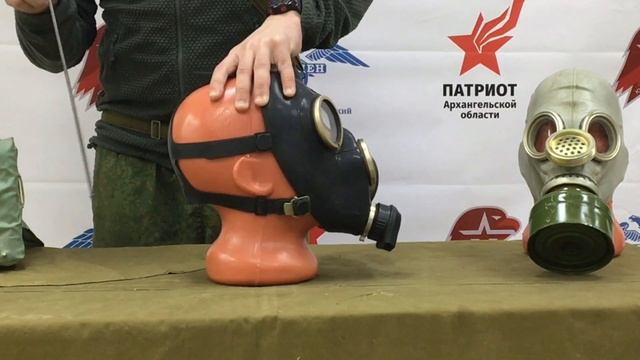 Радиационная, химическая и биологическая защита. смотреть онлайн