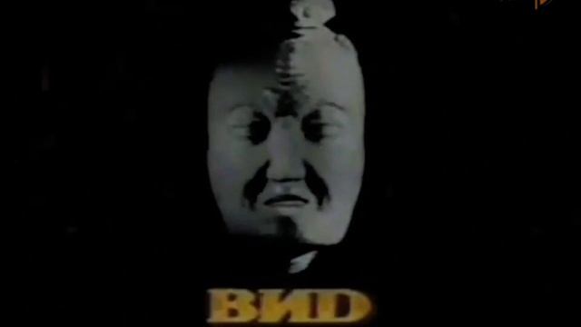 Злой Кот и Вид с языком (Лад 28.11.2018 0:25) Автор оригинала @Danil-jw4rw(HAPPY HALLOWEEN 2023)