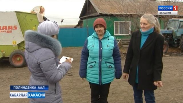 Водонапорная башня в Полиндейке.19.10.2017 смотреть онлайн