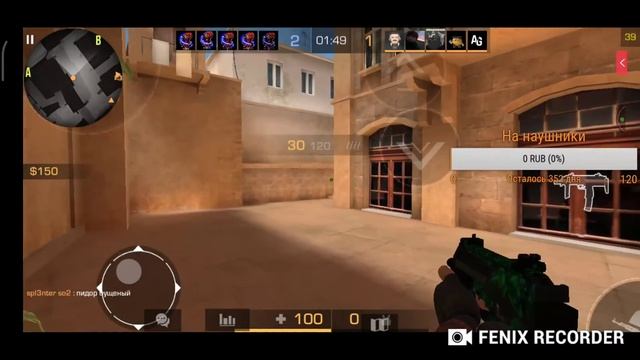 стрим по standoff 2 |коплю на наушники | смотреть онлайн