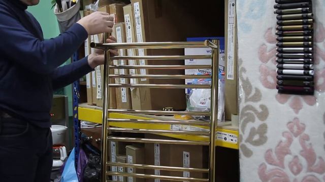 Полотенцесушитель водяной Сунержа Богема+ с 1 полкой 800х500 Золото смотреть онлайн