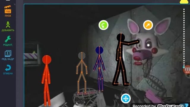 Как сделать крутой мульт Рисуем Мультфильмы 2 смотреть онлайн