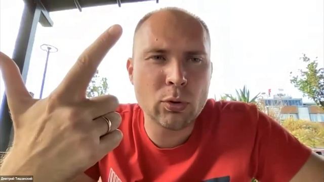 Запись ВЕБИНАРА: Как начать зарабатывать через интернет от 100000 руб в месяц в это непростое врем смотреть онлайн