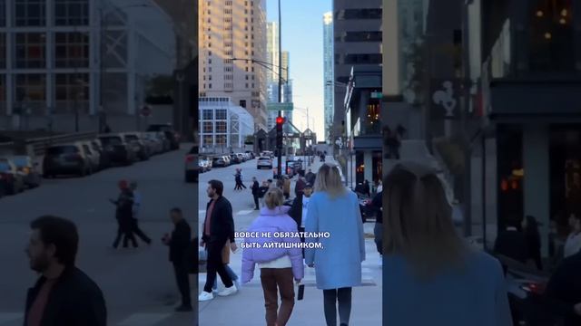 ?ПРОДОЛЖЕНИЕ ВЫШЕ "ХОЧУ ЖИТЬ В АМЕРИКЕ !" смотреть онлайн