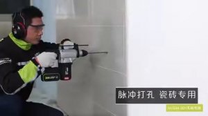 Новинка от WORX WU 388