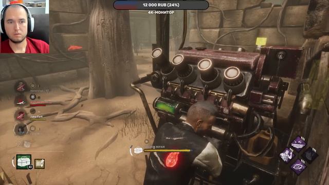 Мор с бешеными заворотами наткнулся на 4 задротов | Дбд | Dead by daylight смотреть онлайн