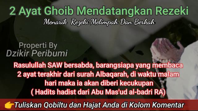 BACA 2 AYAT GHOIB !! TAK BUTUH WAKTU LAMA HARTA DAN TAHTA DATANG MERANGKAK MENGHAMPIRIMU, doa kaya смотреть онлайн