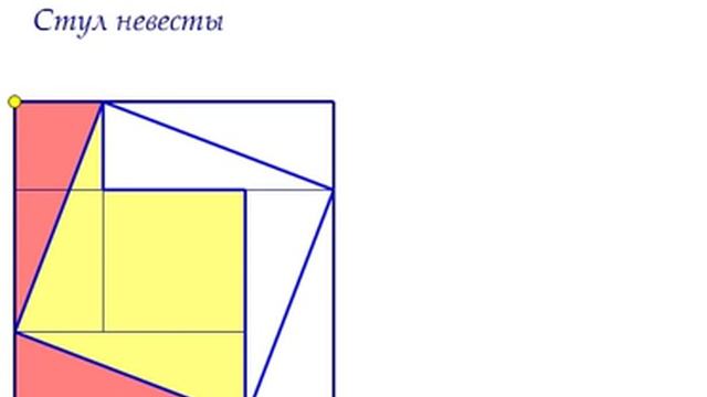Курс-тренинг по работе с программой Живая геометрия смотреть онлайн