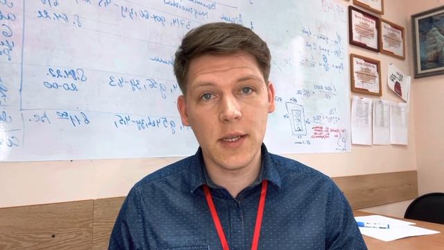 Как Правильно заказать выписку ЕГРН через Госуслуги для банка смотреть онлайн