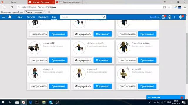 Играем в Counter-Strike:1.6 смотреть онлайн