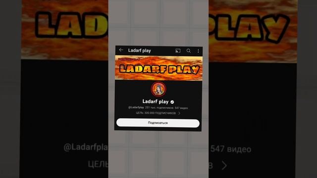 Melon playground смотреть онлайн