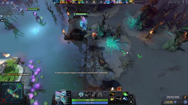 Есть здесь задроты в Albion?) Научите играть смотреть онлайн