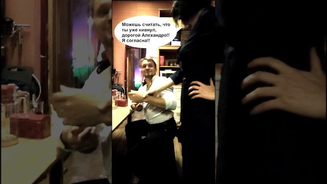 Кабесео лайт смотреть онлайн