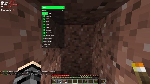 XRAY BYPASS 1.16.5 ON PROSTOCRAFT/MST/MST NETWORK/REALLYWORLD смотреть онлайн