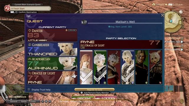 Final Fantasy 14 ShadowBringers смотреть онлайн