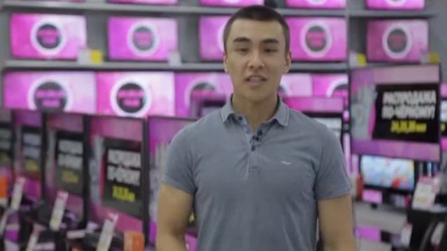 Готовимся к лету вместе с магазином электроники и бытовой техники «Мечта» смотреть онлайн