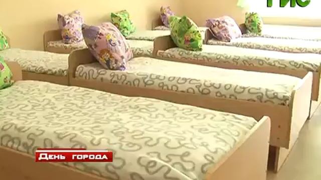 День города - 2013 в Самаре смотреть онлайн
