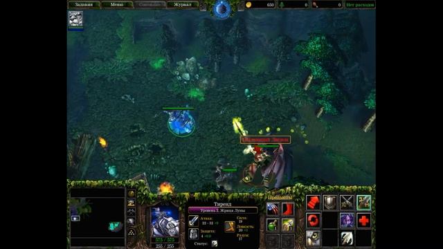 Секреты карт Warcraft 3.(часть 2) смотреть онлайн