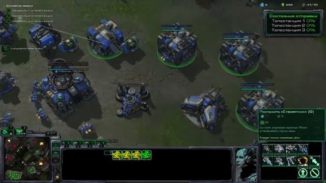 StarCraft 2 - Звезда экрана - Часть 24 - Ачивки Wings of Liberty смотреть онлайн