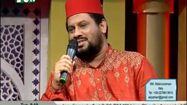 PHP Quraner Alo 29-07-2013 Part 3 смотреть онлайн