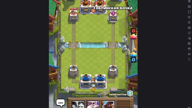 clash royale играем бои 2 на 2 смотреть онлайн