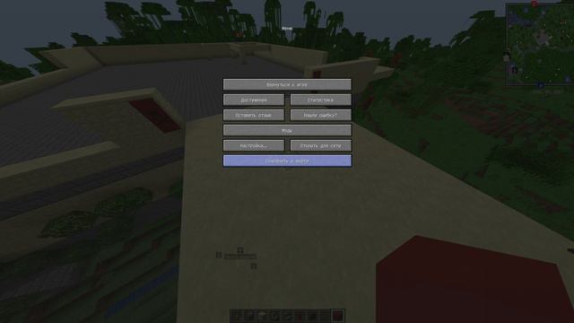 строю замок из калл оф дьюти влак упс 3 часть смотреть онлайн