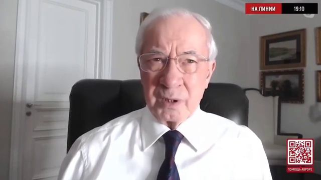 Ценность международного права смотреть онлайн