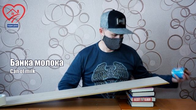 Физика за 5 минут. // Physics in 5 minutes смотреть онлайн