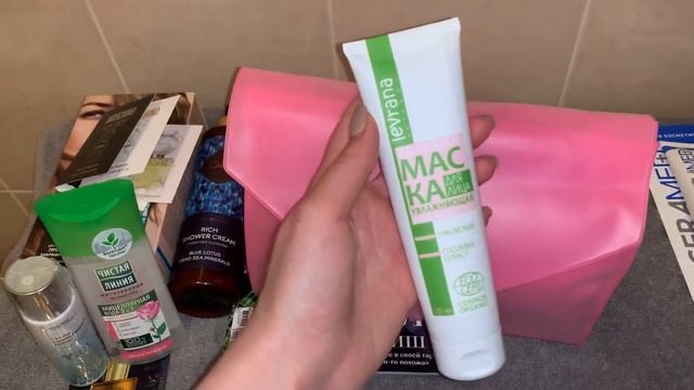 Glambag #8 (Август). Состав на твёрдую 4. Вроде всё понравилось, но чего-то не хватило. смотреть онлайн