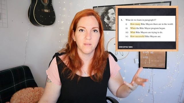 אנגלית עם תמר | מודול סי смотреть онлайн