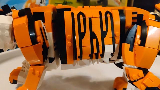 Majestic Tiger Creator Expert Set 31129 #Lego #NTXSNB2022 Charity Event смотреть онлайн