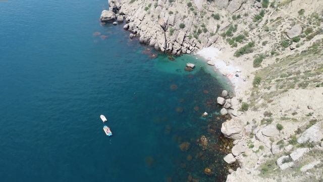 КРЫМ / МЕГАНОМ смотреть онлайн