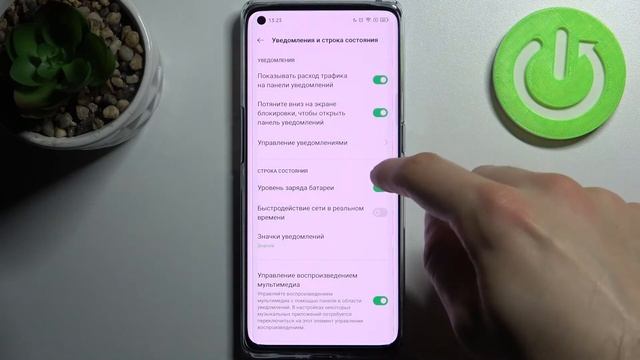 Как включить роказ процента батареи на Oppo Reno 6 Pro / Включить уровень заряда в углу на Oppo Ren смотреть онлайн