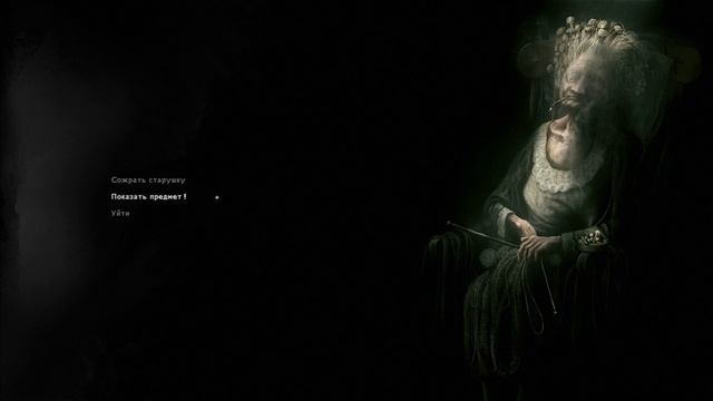 НЕОЖИДАННЫЙ ПОДАРОК ОТ ОБОРОТНЯ I - Darkwood - #11 смотреть онлайн
