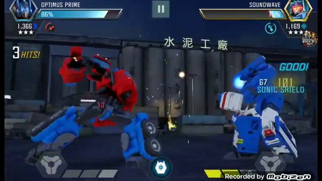 RUNTIME ERROR | Fear.EXE (Captain) - Transformers Forged to Fight смотреть онлайн