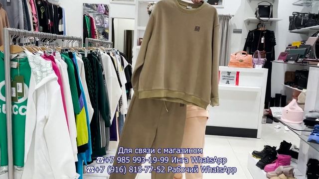 GOLDEN LIFE✨ НОВАЯ КОЛЛЕКЦИЯ И РАСПРОДАЖА? ИТАЛЬЯНСКАЯ ОДЕЖДА? ТЦ Мармелад Москва