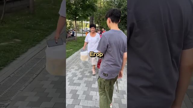 Мы его не нашли🥺 смотреть онлайн