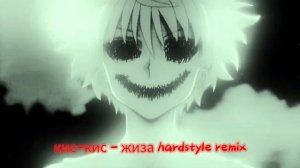 Плейлист чтобы нагибать раков \\ russian mix (Hardstyle, phonk, drill)