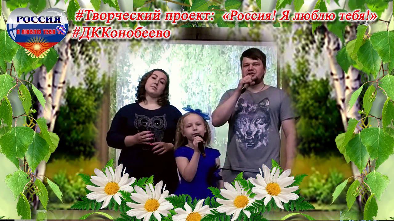 Семья СМОЛЯРОВЫХ Виктор, Елена, Ксюша Хуторянка смотреть онлайн